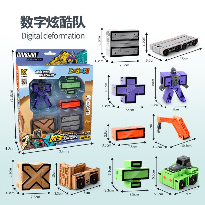 シンボル5個【ウィンドウギフトボックス】