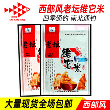 �����L��C�T�~�C��2000g�ω��S���׺ڿ�Ұើ������~�a�~�׸C��