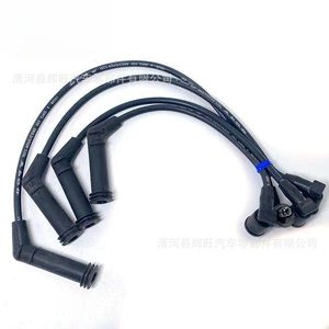 95-03 Hyundai Accent brand new ignition spark plug wire set 27501-22B10 27501-22B00