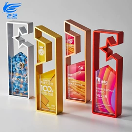 奖杯;水晶工艺品;奖牌