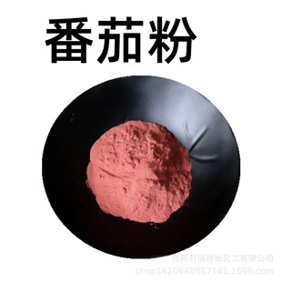 �����{ζ�����Ϸ��ѷ��{ζ���u���Ź��� ��Ƭ�����