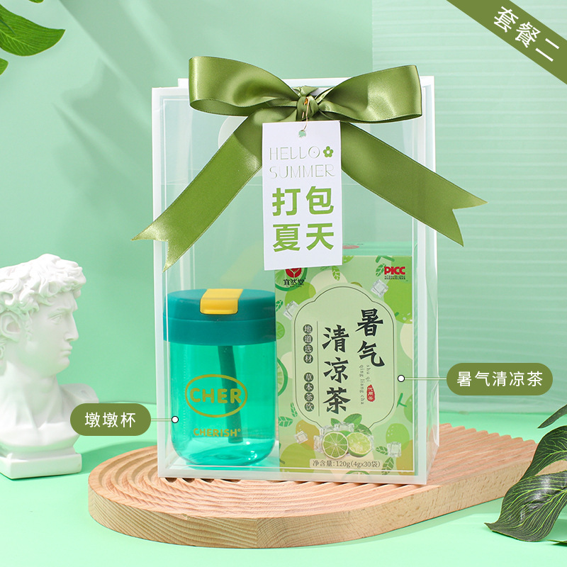 패키지 여름 패키지 2