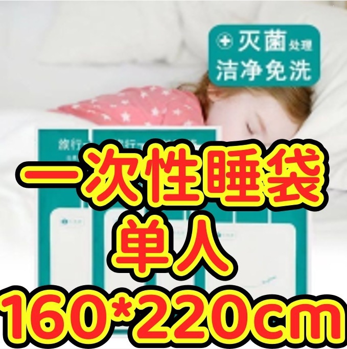 1714936610464002090