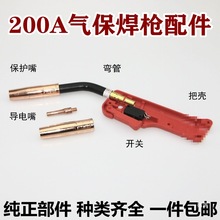 200A��������������o�ׇ��쌧����B�ӗUNBC200/250/270���C