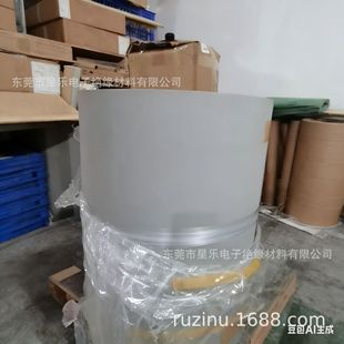 TOYO Vulcanized Fibre ���w�S�� NF-77/HB-77 �߽^�����g��ĥ