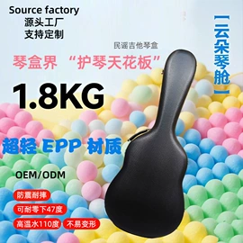 乐器配件;弹拨类乐器;儿童尤克里里