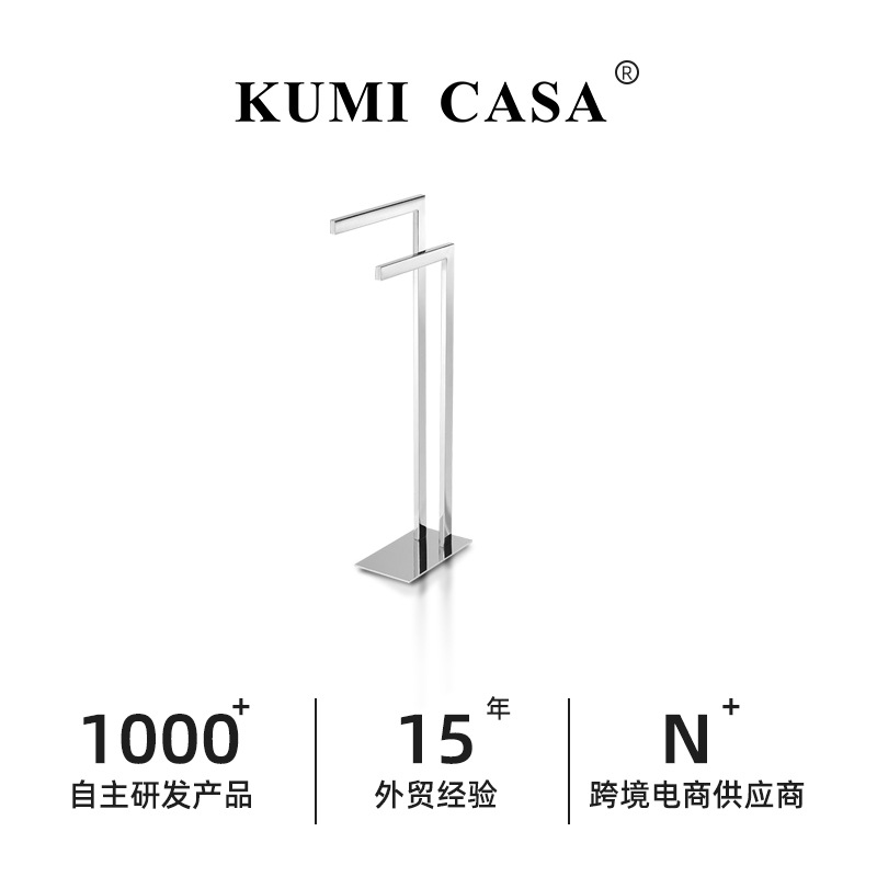 浴室不锈钢落地式毛巾立杆卫生间浴缸活动浴巾架卫浴创意毛巾挂杆