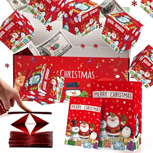 2026�¿��}�Q������Merry Christmas �}�Q�Y�����˹�����Y��羳