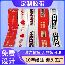 �����z���S�����Q�����LOGOӡ��͸���z�D���OӋ�Ű�����z������