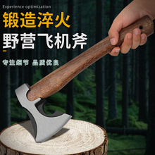 ���^���񿳹ǵ����Ñ��⿳�俳����N���_ɽ�ָ�ľ�����߸��ӿ���