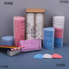 �����[��Ϟ�|�۹P���b�ÿp�û��·۲�ɫ����Ƭ�������®��۹P