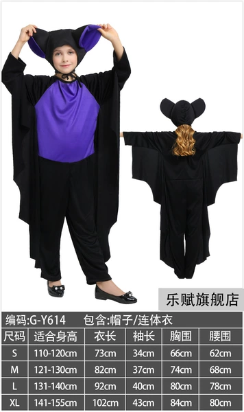 Purple shape bat 614