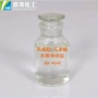 浙江印染环保聚合物助剂