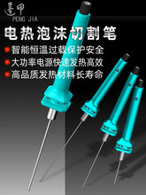 ���l�����ĭ�и���۹P���е�늟��и�P늟ᵶ�׃��@�h������