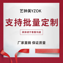 艺钟美现代装饰挂画装饰挂钟墙钟艺术时尚钟画来图来样拍墙面定制