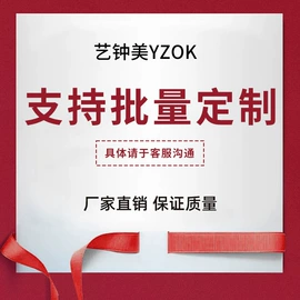 挂钟、壁钟;现代装饰画;闹钟、台钟