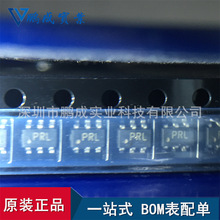 ԭ��PROTEK �ֻ� PSMS05C-T7 ˿ӡPRL   SOT23-6 վʽ�䵥