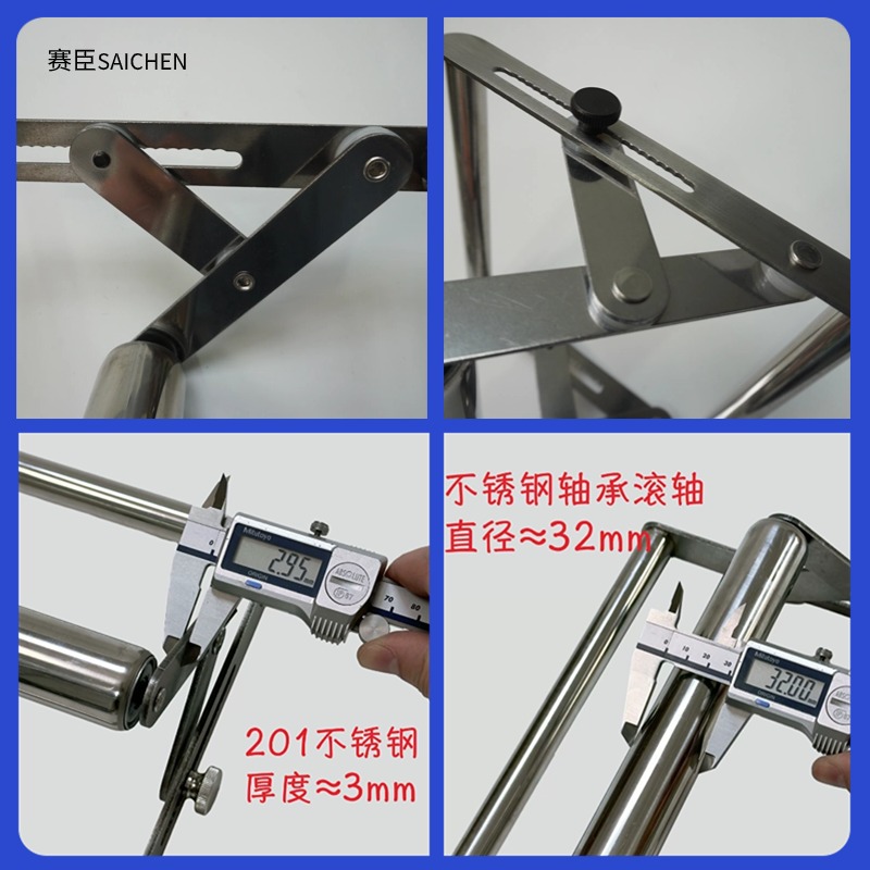 공장 직접 공급 절단기 지원 랙 브래킷 두꺼운 스테인레스 스틸 롤러 드래그 랙 제조 업체 도매 모델 148