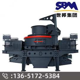 上海世邦机械咋样打砂机配件名称图片磨砂设备生产线13651725384