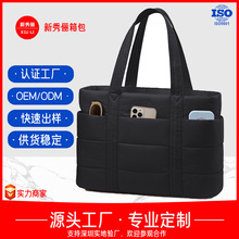 源头工厂直销电脑包笔记本潜水料电脑包防泼水耐磨支持定制logo