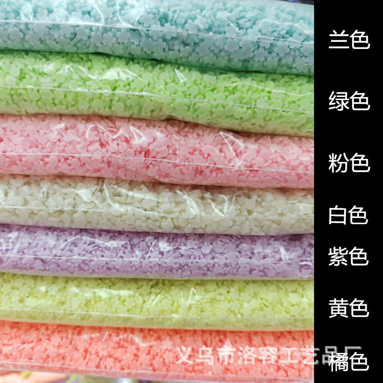 mmexport1647747308575(1)_副本