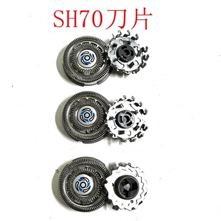 SH70���^�m����w����횵�S7000 S7310 S7370 s7370 S9000���