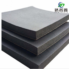 NBR�������z���d������Ӿ��ˮ�������ϸ߰l�ݽ��z��������