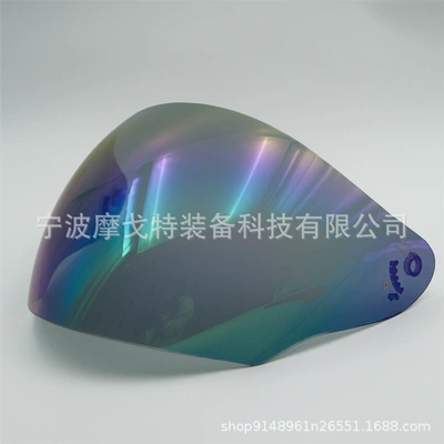 Special Goggles, Cross-Border Wholesale – Dəbilqə (Kaska) aksesuarları - of508-electroplating-color