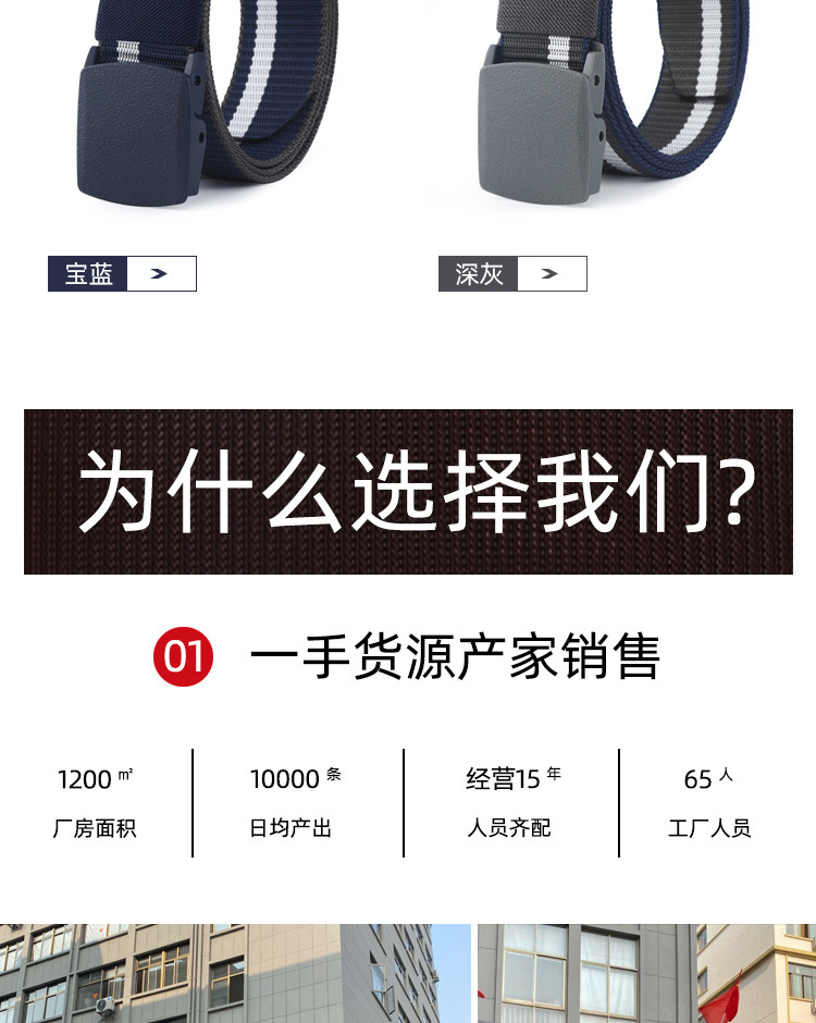 N010详情页_09.jpg