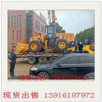 出售龙工二手装载机 LG855D LG855N二手装载机 50二手装载机