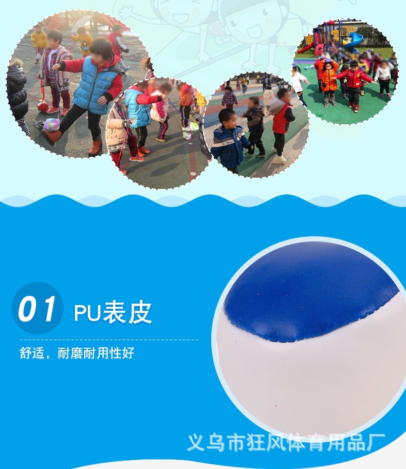 790_04.jpg