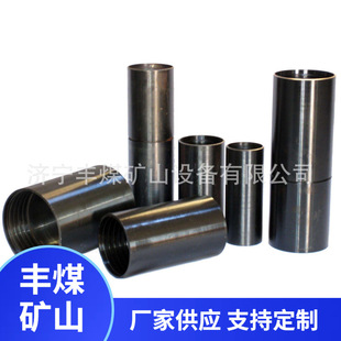 荗U�i���^�F؛  �V��荗U���^ ����荗U���^ ��Ҏ��
