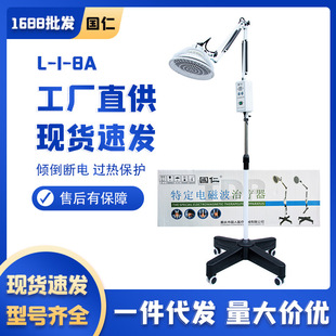 ����8A�h�t��TDP늴Ų��ί��x������������x��ʽ���^����������