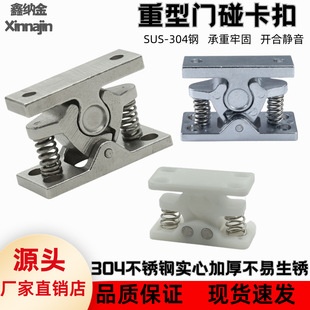 304���P�HGT10-65�����T�������T�����������TDK101�������i����
