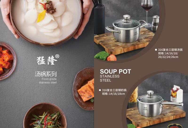 微信图片_20210508152227