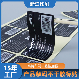 �S�Ҷ��ƮaƷ��ɫPVC�����zӡˢ���N����ճ�羳���b�N�l�a�˺��N