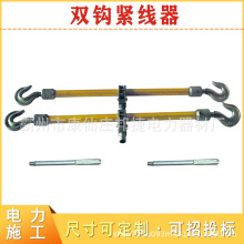 �X�Ͻ��p�h�o����1��2��3��5�����ʩ�����o����݆���D�վo��