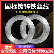 ��\�F�z�F�����z�����ֹ�diy���P���ؽ��B8 14̖���F�z���촰��