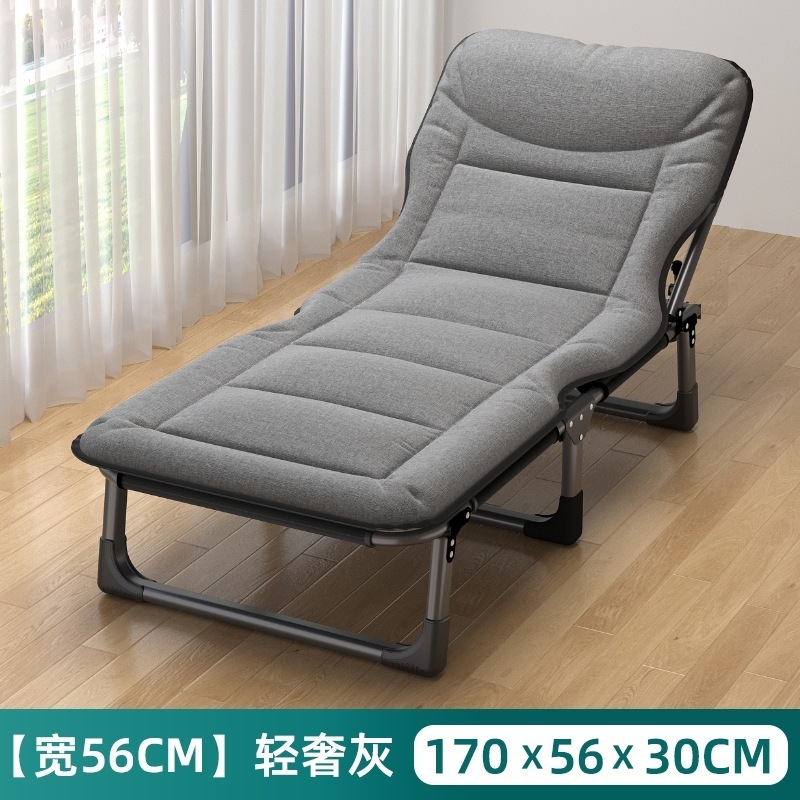 折叠床单人午休床便携式简易办公室午睡床家用成人陪护行军床躺椅|undefined