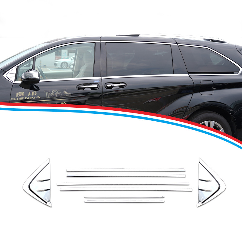 TXR para ToyotaSienna coche Granvia coche modificado molduras de ventanas exteriores chapado accesorios de Chrome