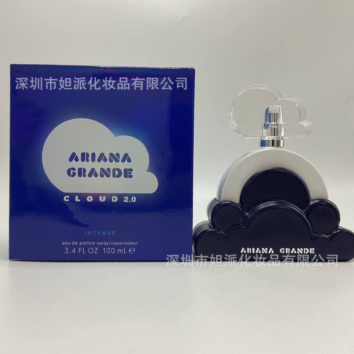 Nubes moradas 100 ml