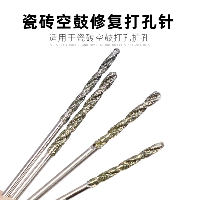 Плитка перфорация игла пустые барабаны впрыска для ремонта перфорация игла корунда сверла стеклянная плитка целая плитка цемент