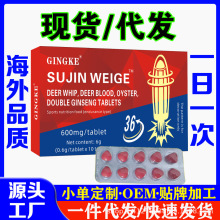 Ӣ�Ŀ羳�˅��S������¹��ĵϠƬ���Գ��˿ڷ�����Ƭ���lșʳͬԴ