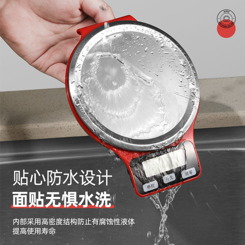 Kitchen electronic scale wholesale electronic scale household small food scale weighing gram scale high precision food weighing scale