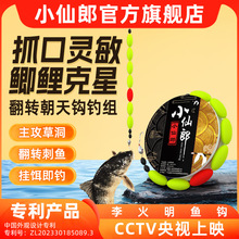 [Ư��ͨ����]���D�����h����Ư���M���`����Ʒ���bҰ��a�~С����