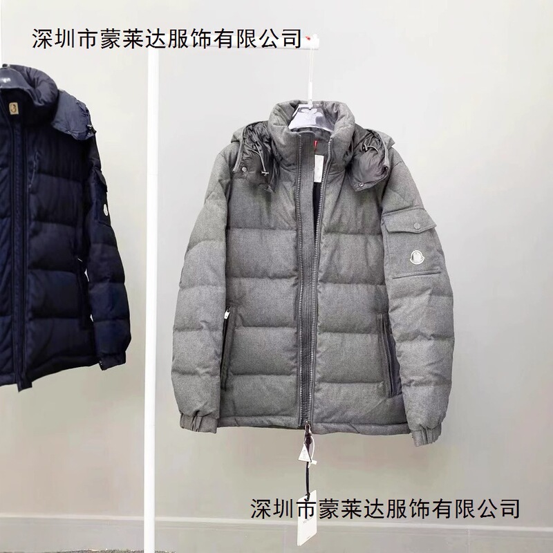 Cross-Border Mengkoujia Maya Couple Style Men's Short down Jacket, Thickened White Duck down Warm Coat, Black Waterproof