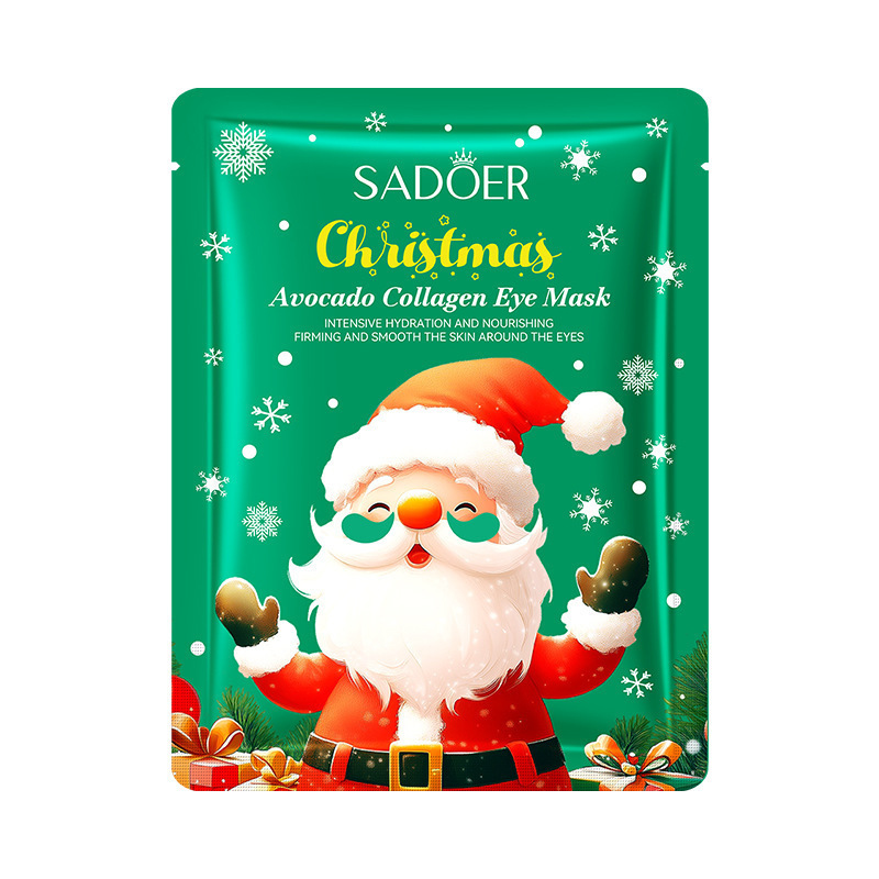 完全英語アイマスク SADOER キャビアアイマスクパック保湿と保湿越境貿易スキンケア製品卸売|undefined
