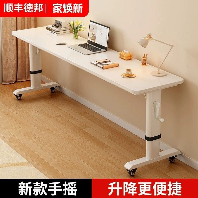 床边桌可移动升降桌家用电脑桌工作台一字长条实木白色书桌跨床桌|undefined