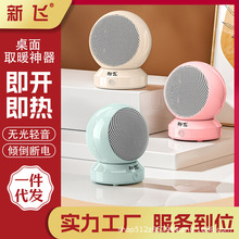 ���wů�L�Cȡů������С��ʡ�ů���ٟ�ȡů�����k����������L�C