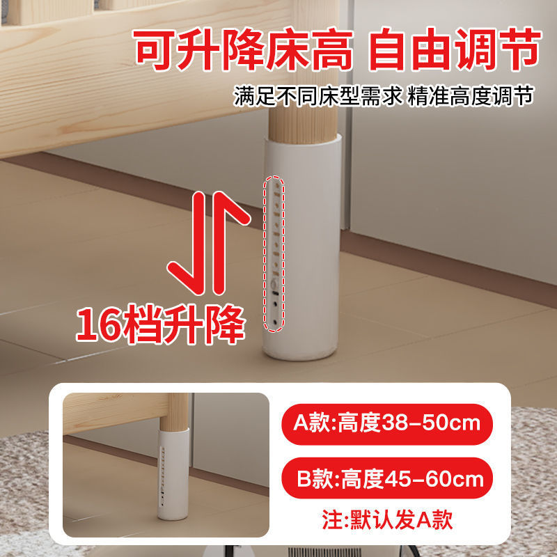 实木儿童拼接床加宽大床边可升降调节高度带护栏床围儿童拼接床|undefined